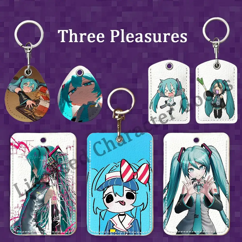 M-MikuES Rectangle Card Case Keychain Access Card Bag Key Tag Ring Leather Card Holder Key Ring Access