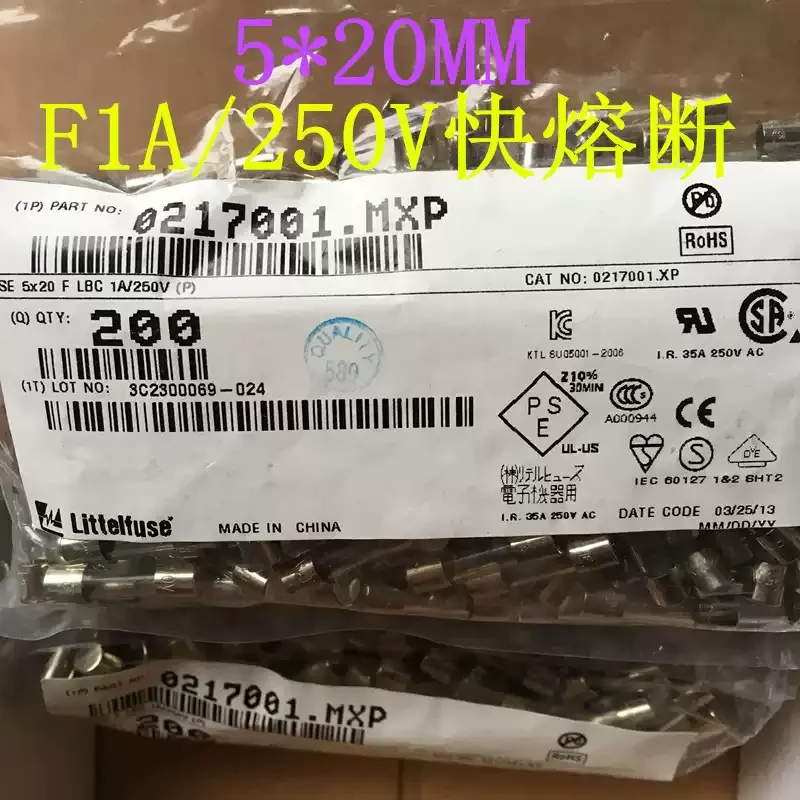 5-100pcs 0217001. MXP glass fuse tube F1AL250VP F1A 250V 5 * 20 quick break