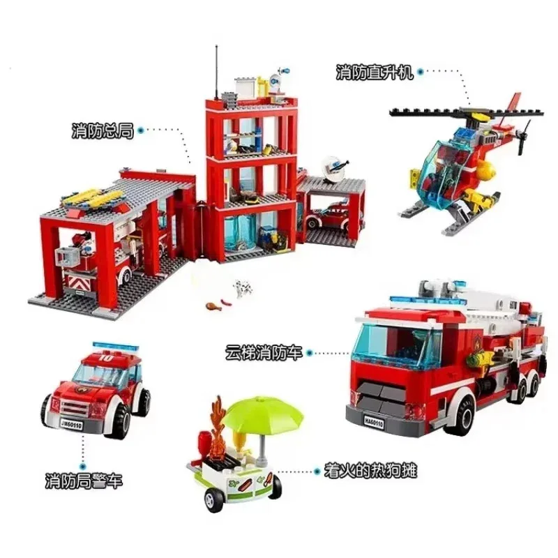 

City Fire Station Helicopter Truck Garage Firehouse Building Blocks Set Bricks Compatible 60110 Model Festival Party Gift