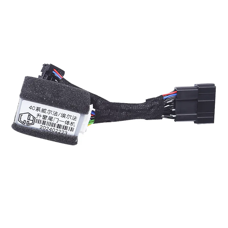 Applicable to 24 Elfa 40 series window closers, tailgate module all-in-one machines