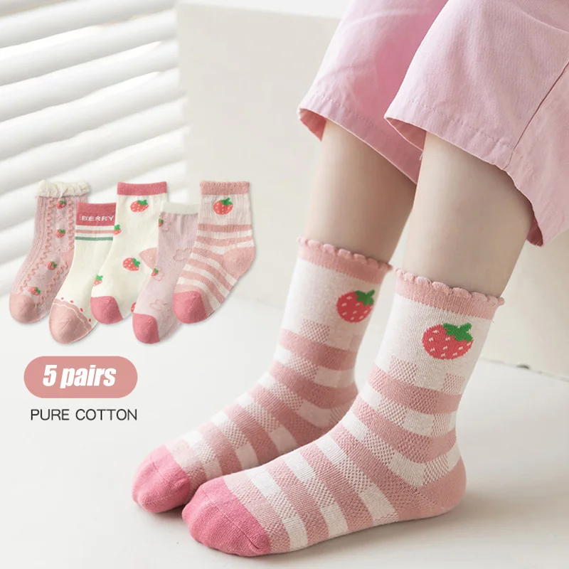 

5Pcs Girls Short Socks Children Sweet Strawberry Pattern Cotton Soft Breathable Sports Socks Summer Kids Casual Socks For 3-12Y