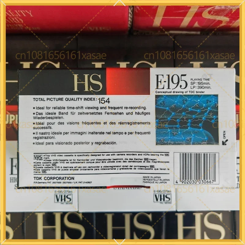 1pcs For TDK HS E195 VHS Video Cassette Brand New Sealed 1 Piece Price Retro Collectible Videotape