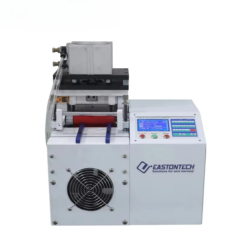Elastic Band Nylon Tape Cutter Woven Metal Zipper Cutting Machine Automatic Metal Braided Wire Machine