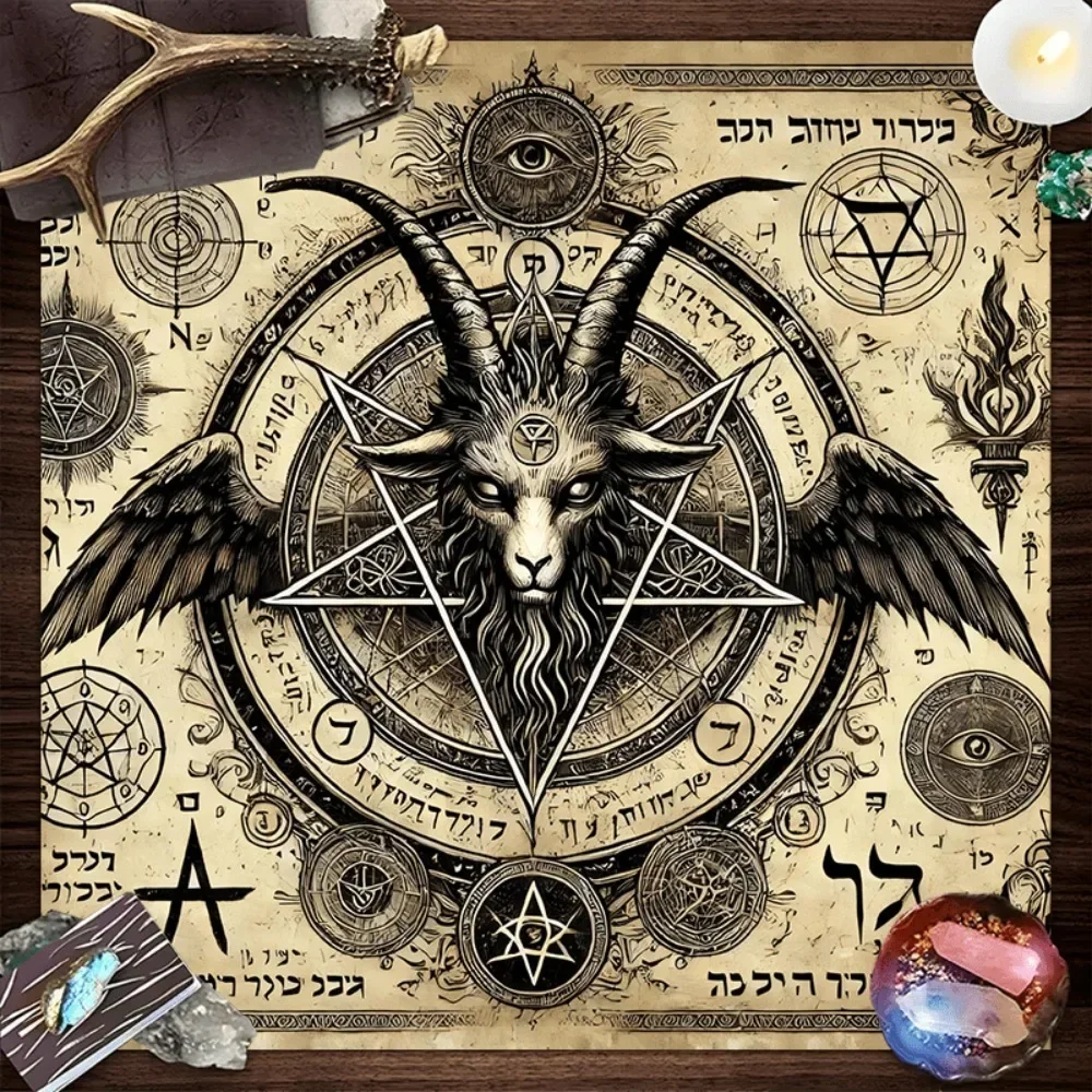 Altar Cloth Multiple Sizes Hd Digital Print Baphomet Pentagram Satanic Goat Head Mystic Occult Tarot Tablecloth