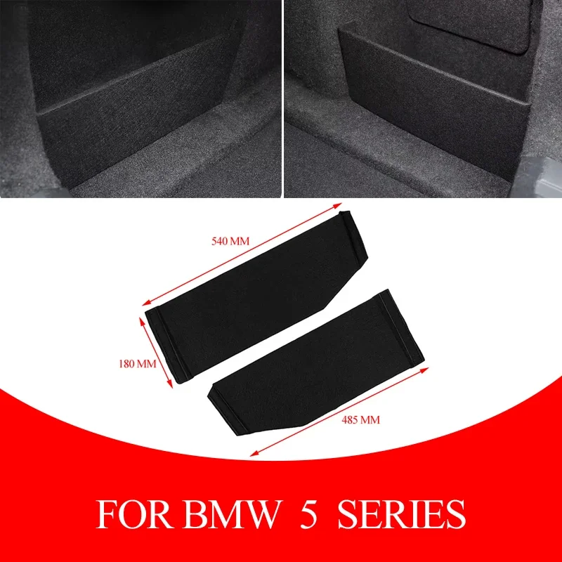 Trunk Side Storage Organizer Board Partition Plate Tail Box Shield Plank for BMW 5 series G30 G31 G38 2018-2022 Accessories