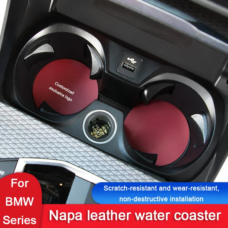 ل BMW M الرياضة 6GT X1 X2 X3 X4 X5 X6 G05 F16 F86 F15 F85 E71 G01 G20 G30 F90 G11 G12 كوب ماء المضادة للانزلاق وسادة جلدية الأخدود