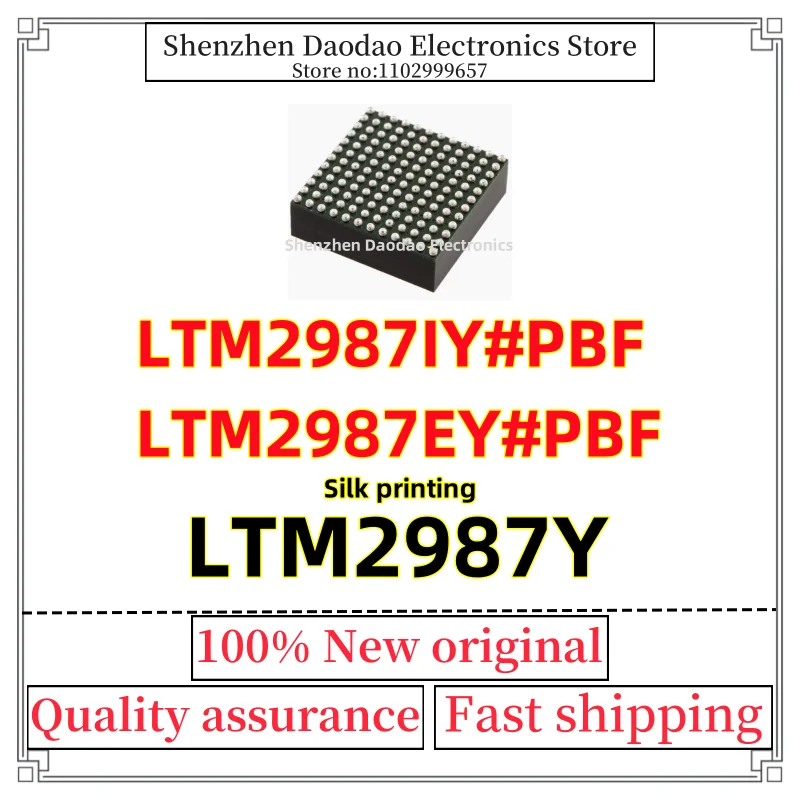 

LTM2987IY#PBF LTM2987EY#PBF LTM2987IY LTM2987EY LTM2987Y BGA-144 IV/EV compatible chip IC new original