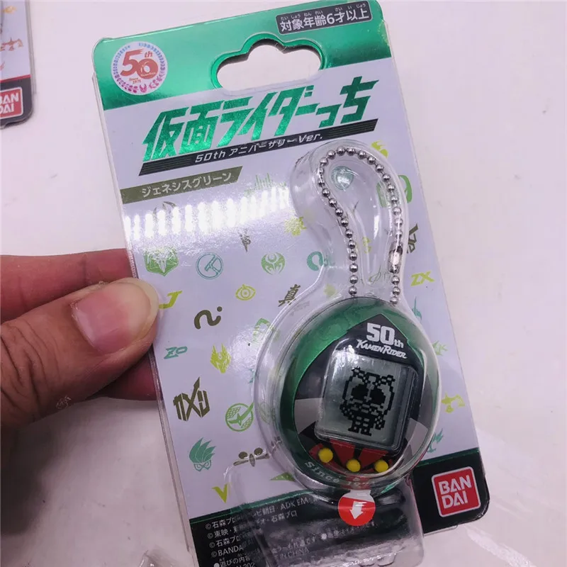 Kamen Rider Tamagotchi Limited Anime 50th Electronic Pet Machine Game Console Virtual Toys For Children Gift Kid