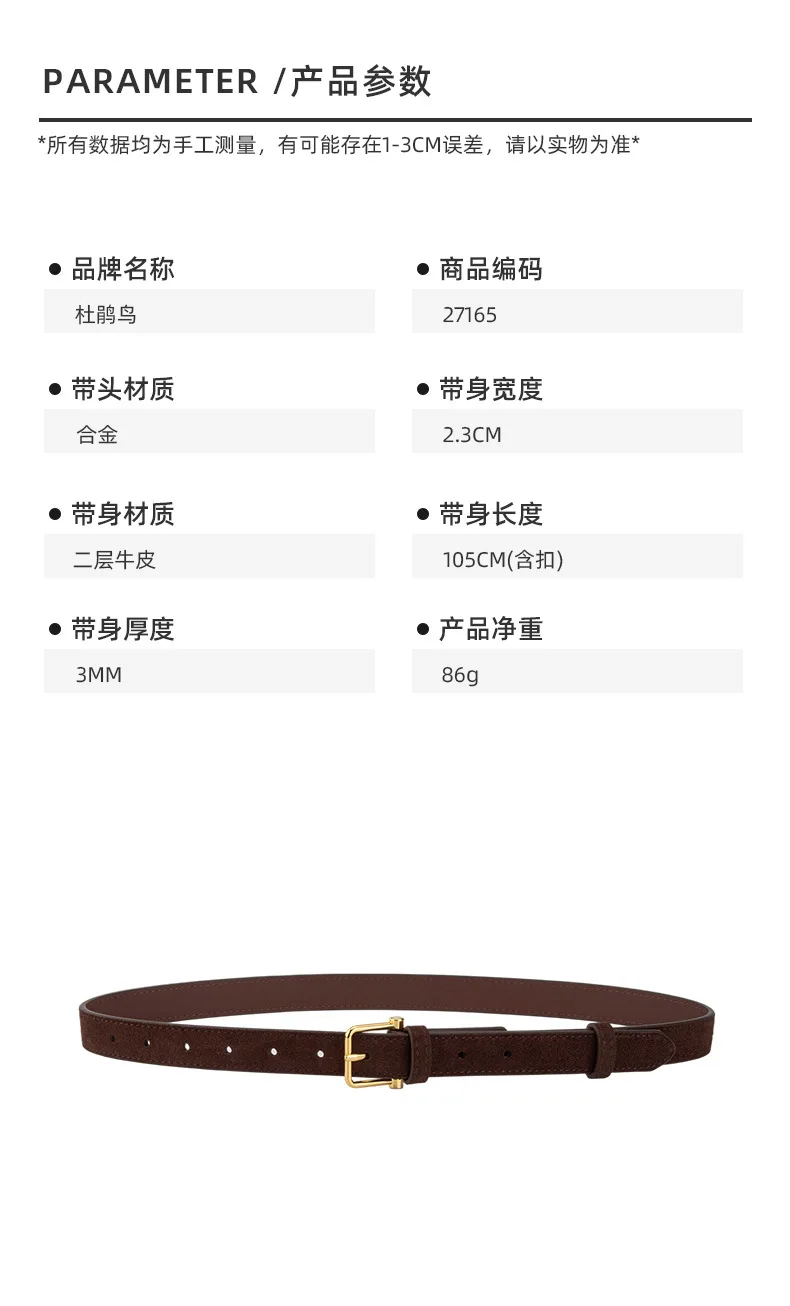 جديد ماتي تصميم المرأة حزام جلد الرجعية تنوعا دعوى الجينز الملحقات حزام التنقل