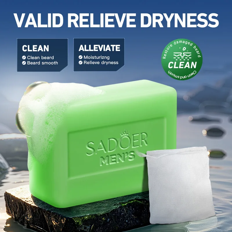 Handmade Smooth Texture Ear Shaving Soap Bar - Organic Foam Shaving Cream for Men Face Freshness And Cleanliness Maintainer ﻿