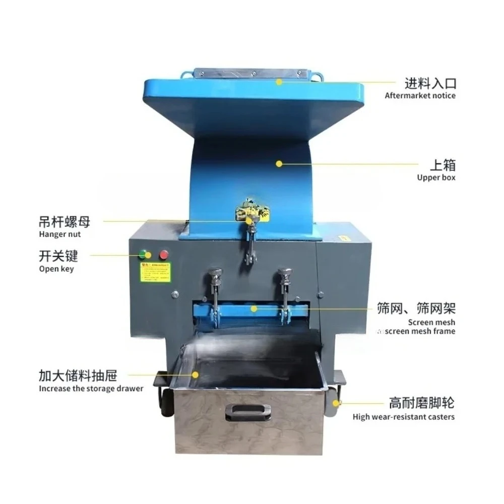Powerful Plastic Crusher Industrial Multifunctional Large Powder Machine Beater Edge Crusher Blade