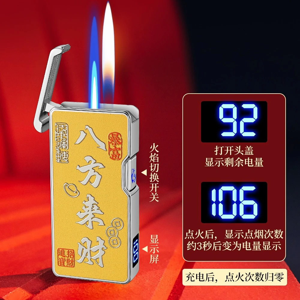 Boutique Relief Ultra-thin Voice-activated Induction Double Fire Lighter High-value Open Flame Straight Punch Lighter