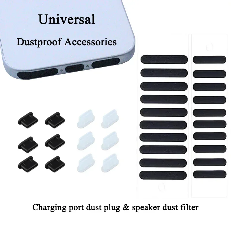 Universal Phone Speaker Dustproof Net for IPhone Samsung Huawei Xiaomi Type C Charging Port Dustproof Plug Phone Accessories