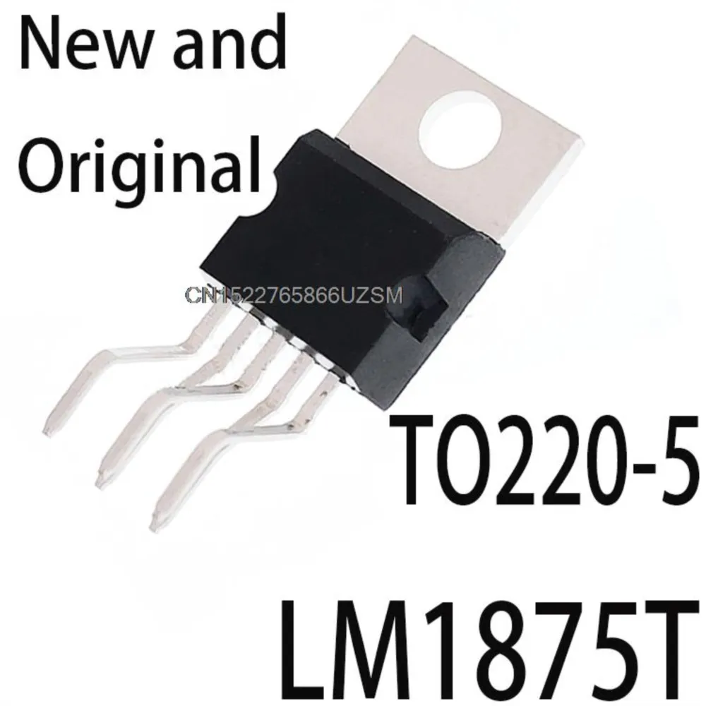 100PCS New and Original TO220-5 LM1875 TO220 20W Audio Power Amplifier new and original LM1875T