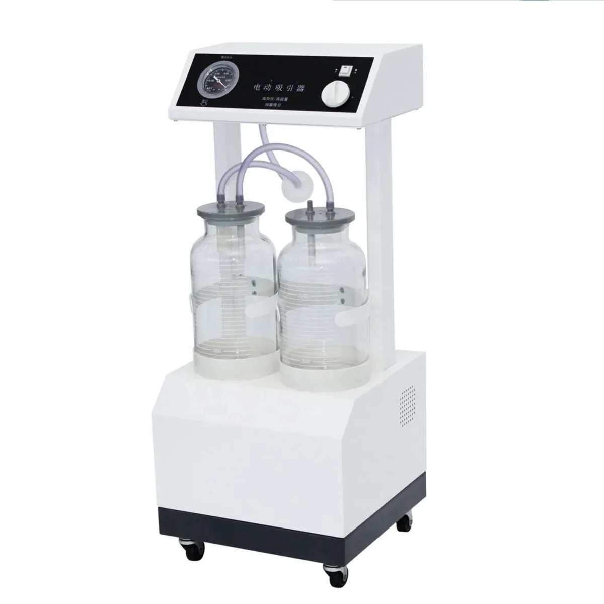 80L/M Heavy du ty Electric Apparatus Aspirator Vaccum Pump lipo suc tion Machine Device With Sterilized Disposable Liners