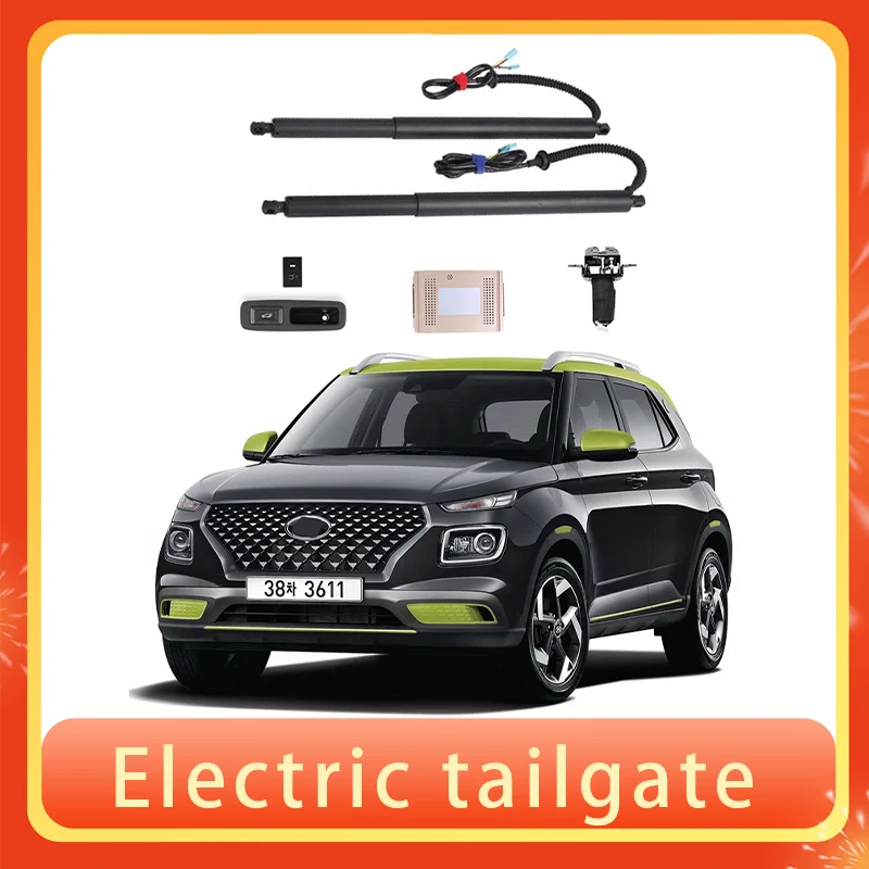 auto spare parts Automatic Power Tailgate for VENUE Anti-Pinch Height Adjustable Automatic Power Li