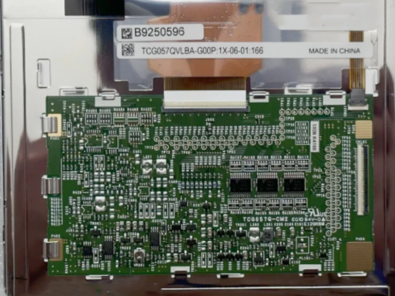 

TCG057QVLBA-G00P LCD display screen