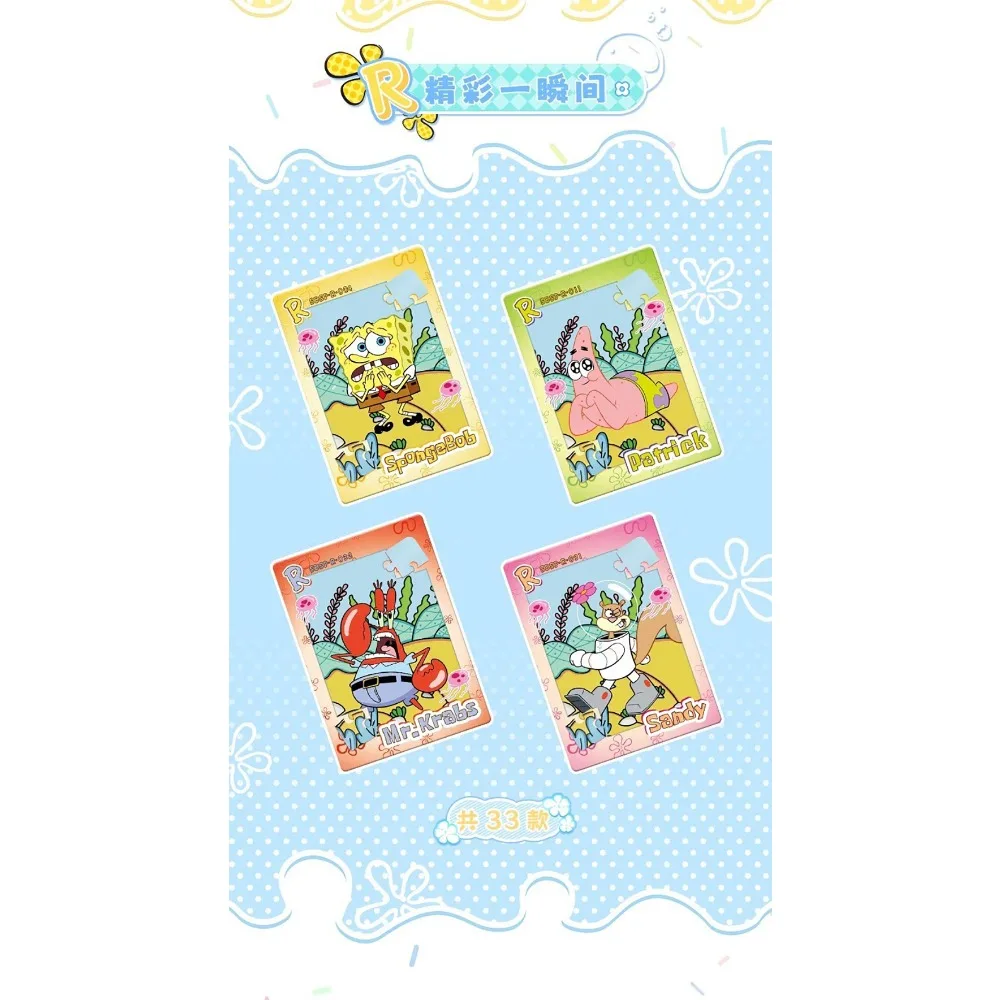 KABAO SpongeBob SquarePants Collection Card For Kids Squidward Tentacles Classic Comedy Animation Limited Game Card Table Gifts