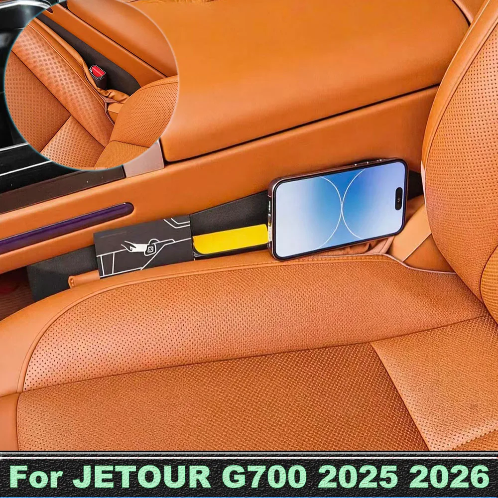 For JETOUR G700 2025 2026 Car Seat Gap Filler Strip prevent items Dropping Car Interior Accessories