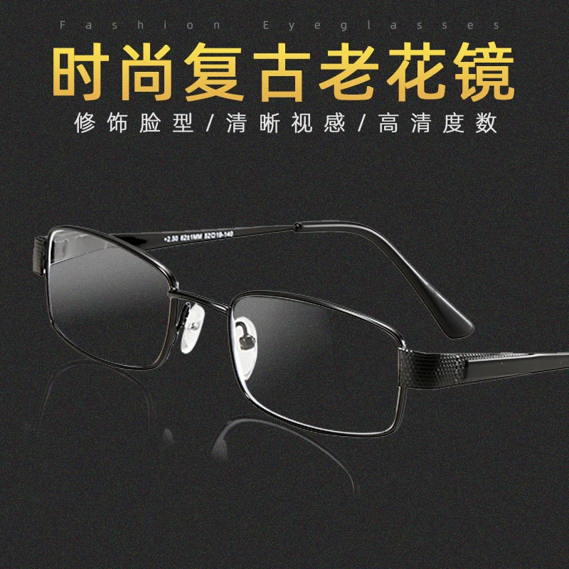 MEESHOW DESIGN Metal Men Reading Glasses with Flex CR-39 Resin Aspheric Glasses Lenses +1.00 +1.50 +2.00 +2.50 WT0340
