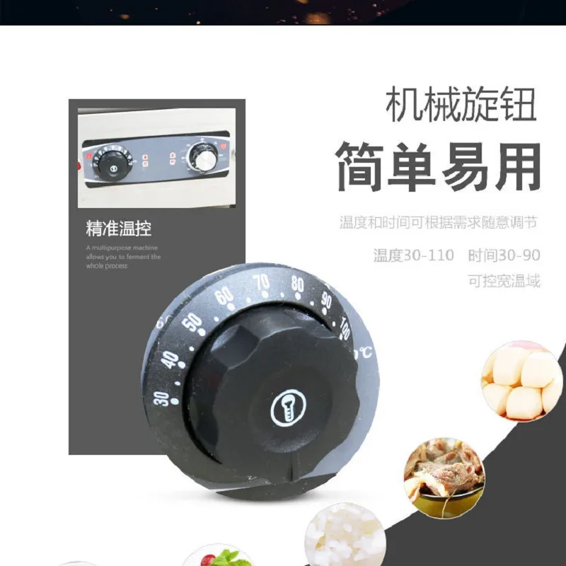 Cabinet  Car Small Household 46 Plate Fully Automatic Gas  Cabinet Steamer Box  Electrical Cabinet powerwall