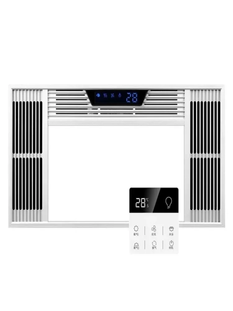 Bathroommaster Integrated Ceiling: Air Heating. Exhaust Fan. Lighting. Bathroom Heater.