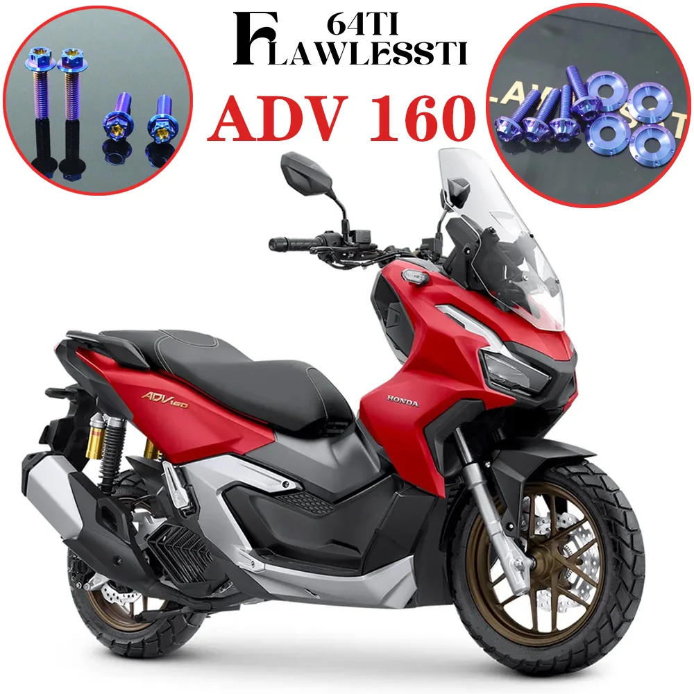 FLAWLESSTI Gr5 التيتانيوم الترباس الزجاج الأمامي الفرامل مضخة غطاء السائل القرص مقود التبديل درابزين ABS القرص لهوندا ADV 160 2022-2025