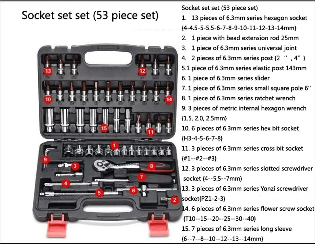 53Pcs Car RepairTools, Multi-Function Socket Set, Torque Wrench, Tool Box For WoodWorking, Portable Auto RepairKit