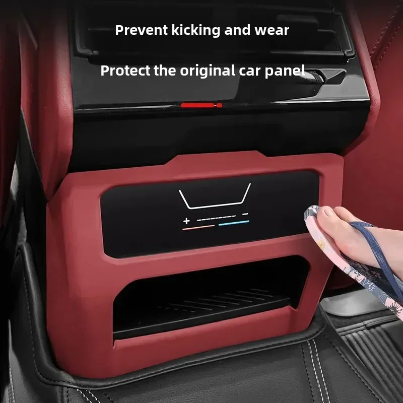Bmw جديد 5 سلسلة I5 المقعد الخلفي مكيف الهواء منفذ الغطاء الواقي المضادة للركلة اكسسوارات الزينة الداخلية