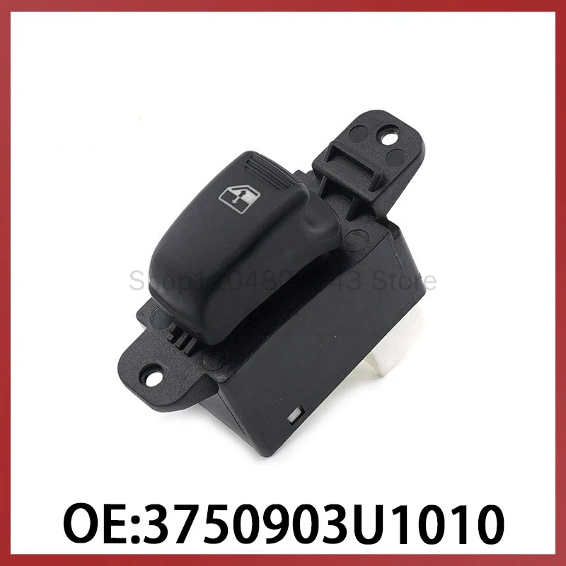 

Подходит для JAC: Переключатель стеклоподъемника, электрический, одинарный, 3750903U1010