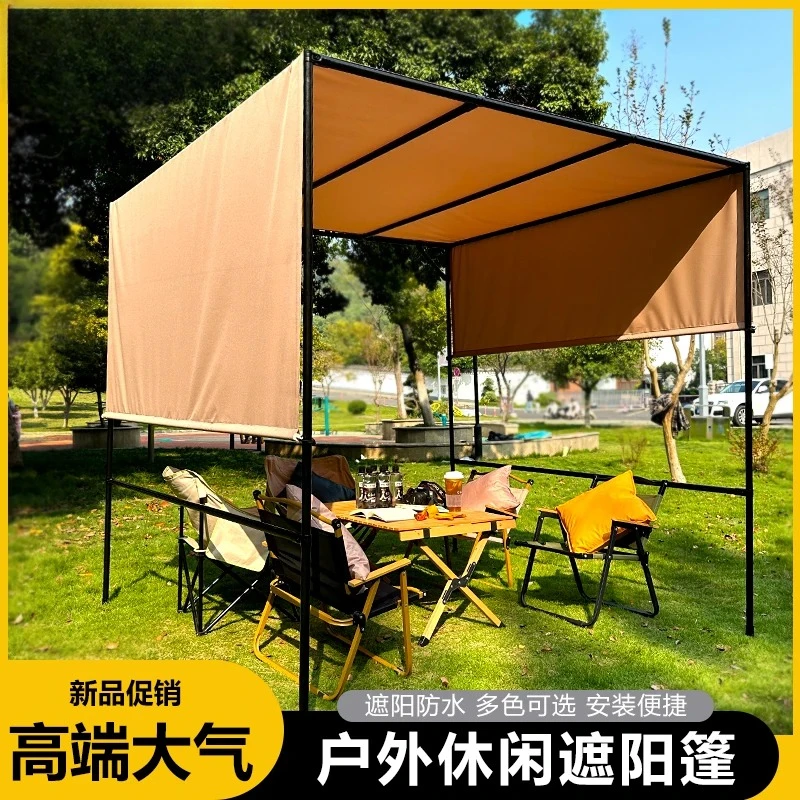 Outdoor awning courtyard rainproof awning foldable pergola canopy balcony tent