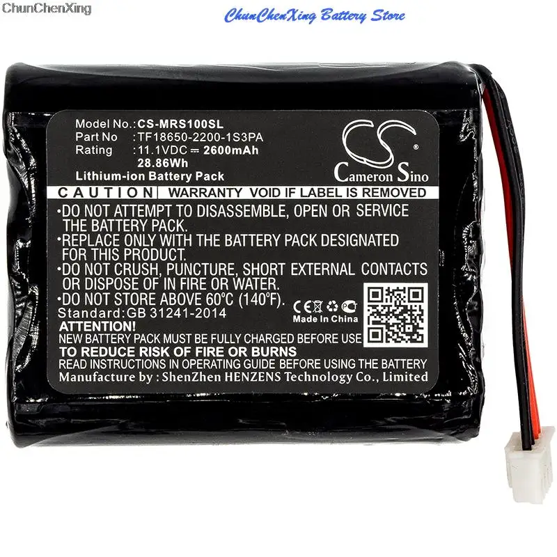 Cameron Sino 11.1V 2600mAh Bateria głośnikowa TF18650-2200-1S3PA do Marshall Stockwell z narzędziami i prezentami