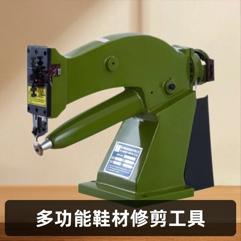 Trimming machine accessories Belt adjustment screw Grinding wheel Round knife Straight knife Big bottom trimming machine