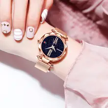 Rose Gold Women's Watch #4