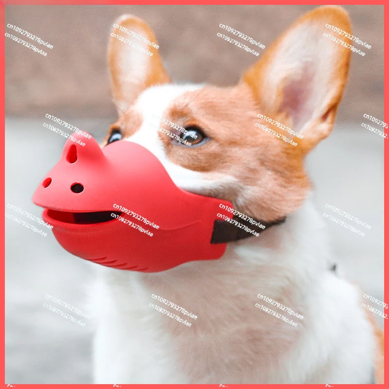 Dog mouth cover anti-bite mask anti-indiscriminate eating medium and large dogs suitable for rhino mouth cover