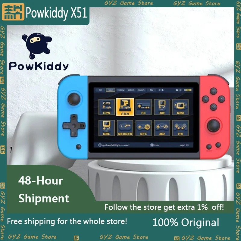 

Игровая консоль Powkiddy X51, 5 дюймов, IPS, 800*480