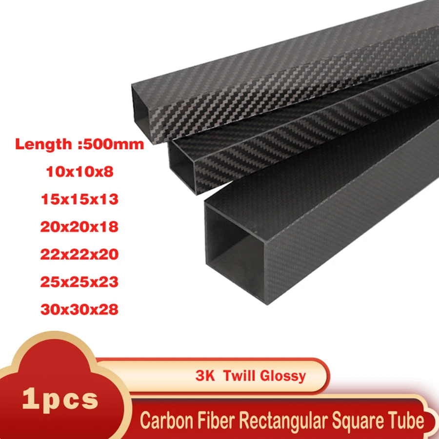 1Pcs Rectangle 3K Full Carbon Fiber Square Tube Twill Glossy High Strength Pipe Length 500mm OD 10mm 15mm 20mm 22mm 25mm 30mm