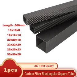 1Pcs Rectangle 3K Full Carbon Fiber Square Tube Twill Glossy High Strength Pipe Length 500mm OD 10mm 15mm 20mm 22mm 25mm 30mm