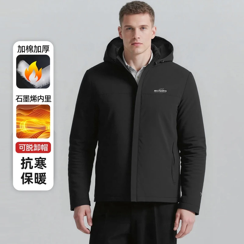 

Down Jacket Men's New Fashionable Parkas Male Short Style Solid Color Warm Jacket Men's Winter Jacket Waterproof Parkas Snowwear
