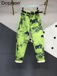 Heavy Industry Fashion Tie-Dyed Baggy Pants Female 2023 Spring New High Waisted Jeans Women Loose Slimming Harem Pants Trousers