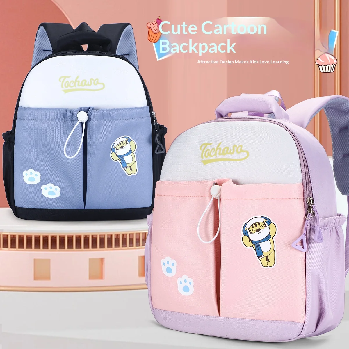 Lightweight Large Capacity Children's School Bag Popular Primary School Backpack for Kids Backpack School Bag Children'sBackpack