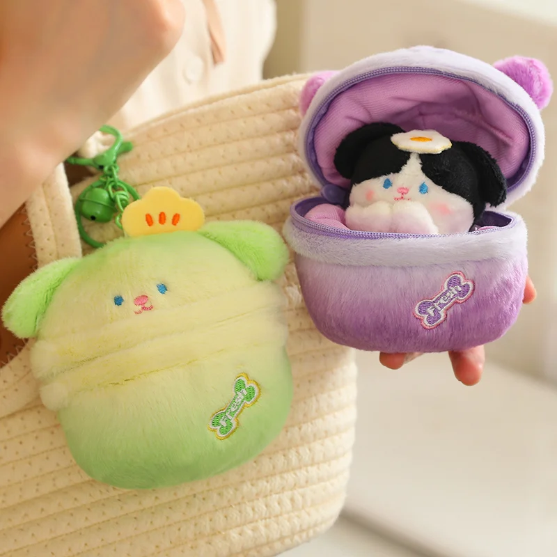 Dog Egg Series Plush Bag Key Pendant Decor Dog in the Bag Candy Color Soft Cartoon Dolls Birthday Presents for Boys and Girls