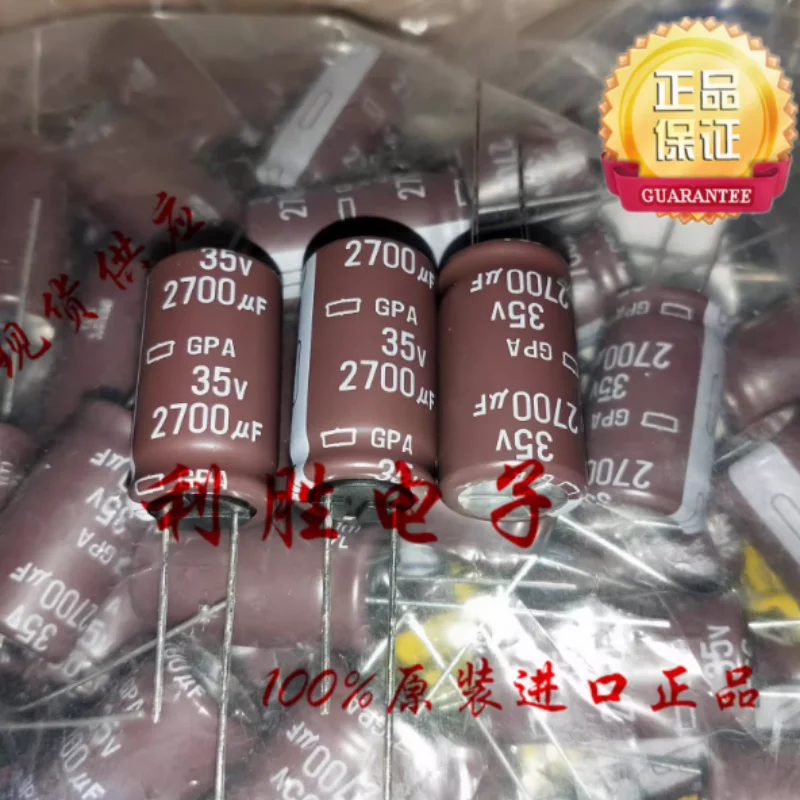 10PCS-100PCS 2700UF 35V Japanese Black Diamond Capacitor 35V2700UF 16 * 30 GPA High Temperature Resistance 125 ° C