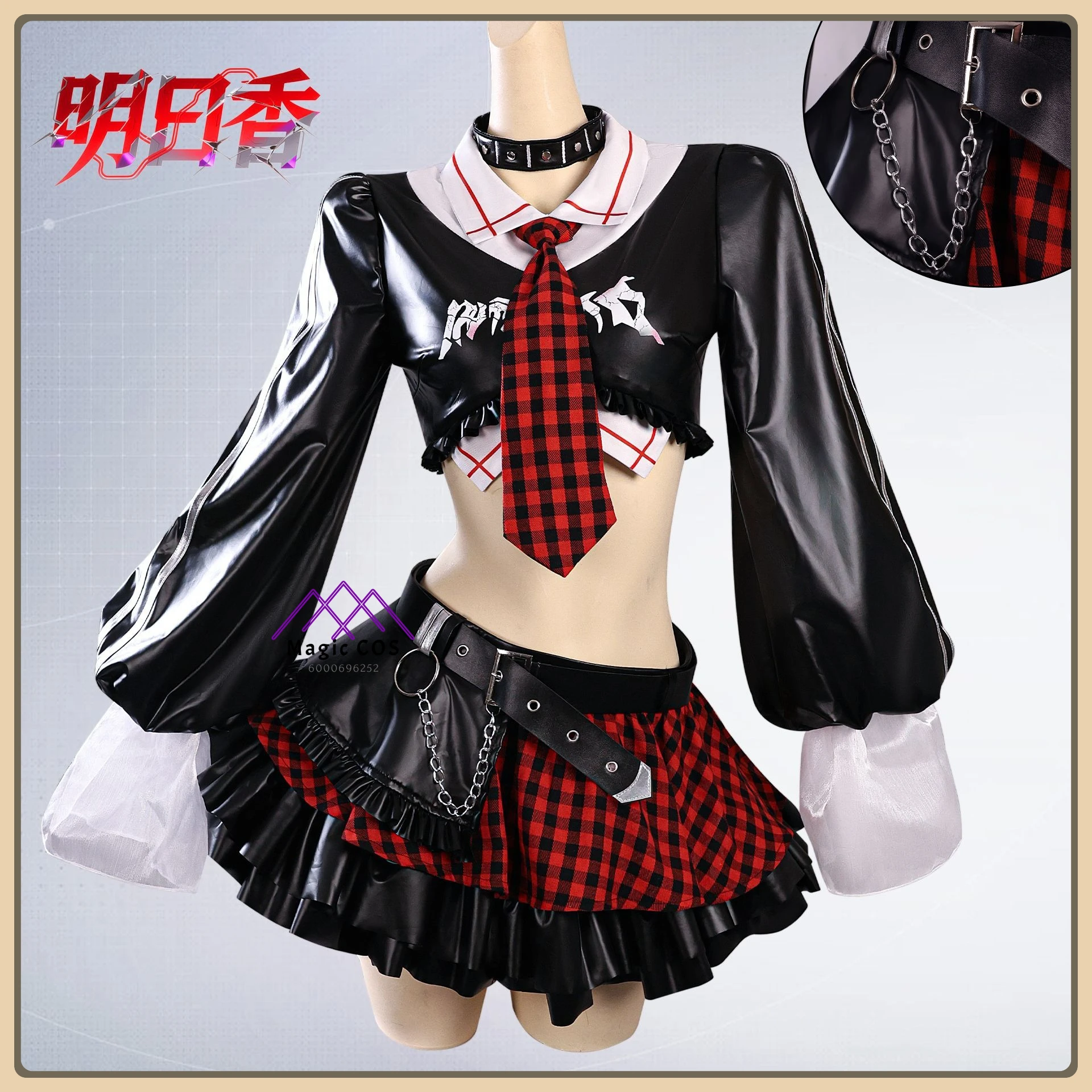 

Popular anime Asuka Cosplay Costume from Beishui Business Full Set Anime Outfit for Women comic con Halloween party suits