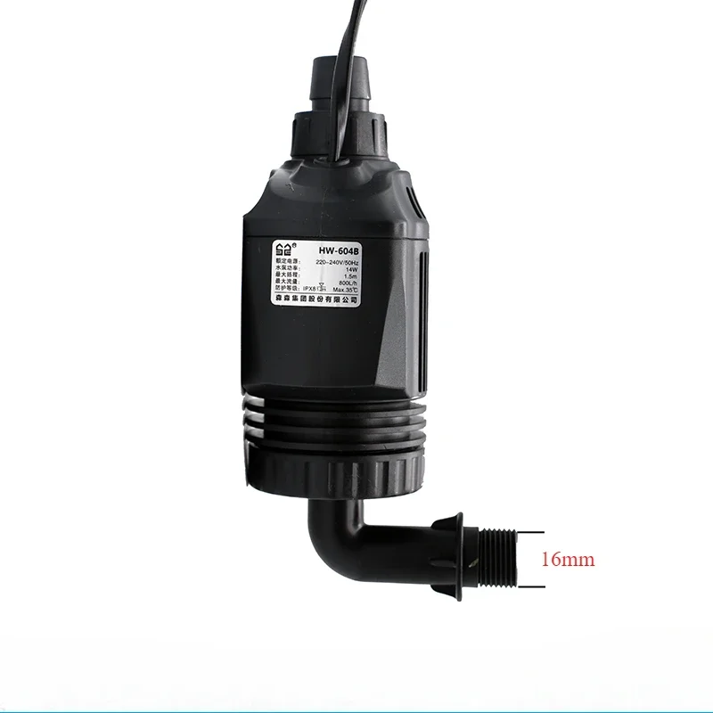 Водяной насос для SUNSUN JP-450G HW602/603/603b 6w/604B 14w внешний фильтр для аквариума