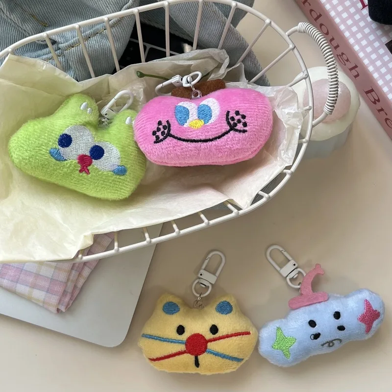 Colorful Cartoon Animal Plush Keychain Creative And Fashionable Mini Animal Doll Backpack Decorative Plush Pendant Cute Gift
