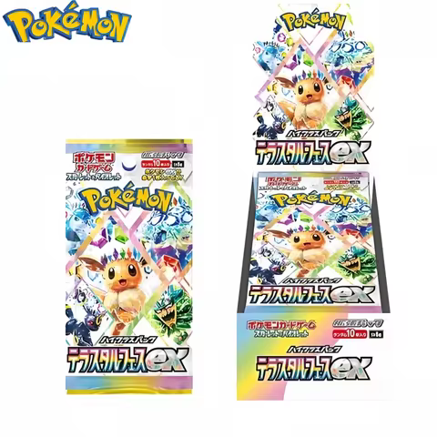 New Original Pokemon Trading PTCG Cards Japanese SV8a Taijing Celebration Booster Pack Tai Jing Hua Custom Card Collection Gift