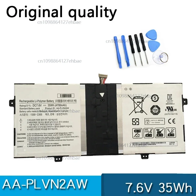 

NEW AA-PLVN2AW 7.6V 35Wh Laptop Battery For Samsung 930X2K-K01 ATIV BOOK 9 930X2K NP930X2K NT930X2K