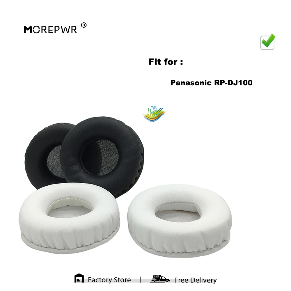 Сменные амбушюры для Panasonic RP-DJ100, детали гарнитуры, кожаная подушка, бархатные наушники, чехол для наушников