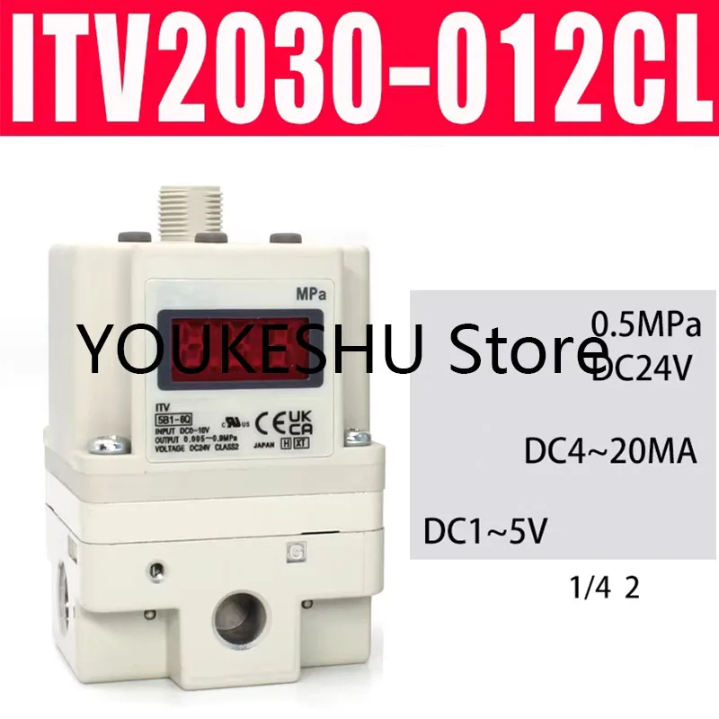 

New original electrical proportional valve ITV2030-012CL With C bracket and data cable